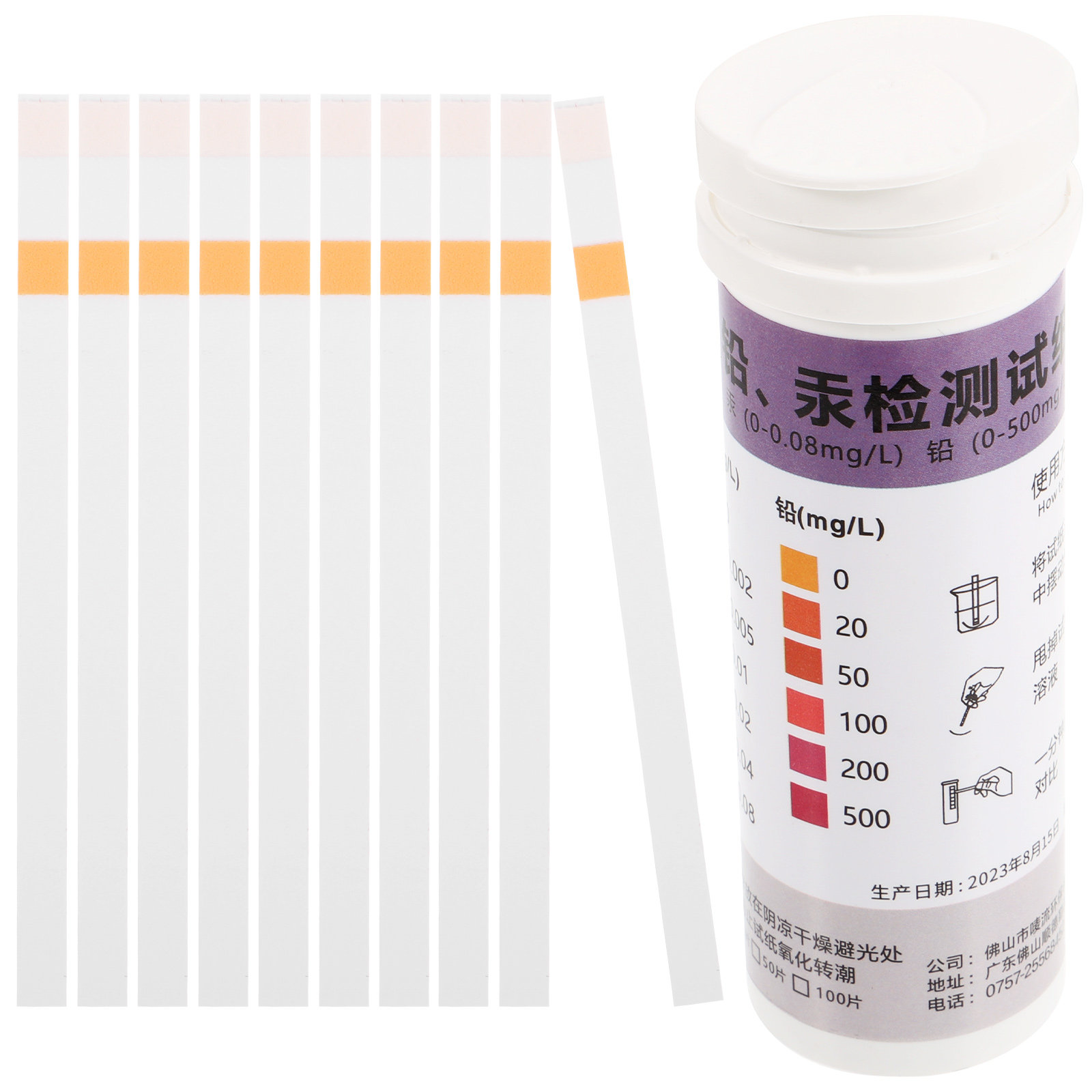10 stuks zware metaal testpapi - Water Testing Kit recensie en prijs