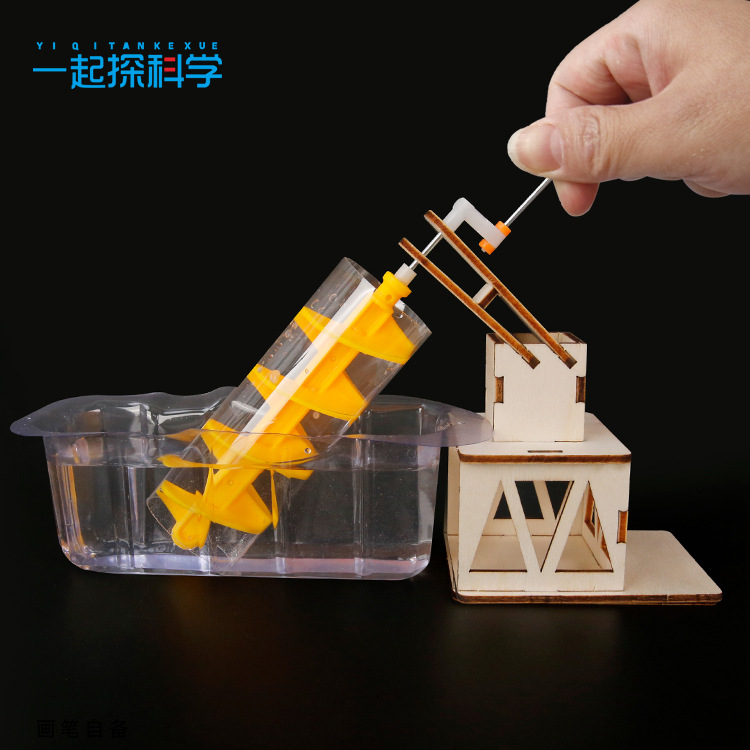 Wetenschappelijk experiment Ar - Science Toys recensie en prijs